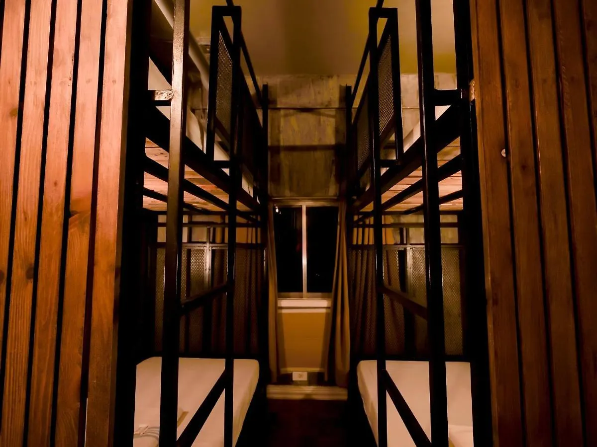 Connector Hostel Makati City 4*,  Filippijnen